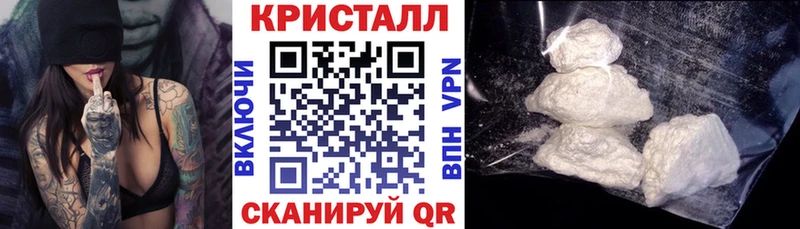 Амфетамин Розовый  Туринск 