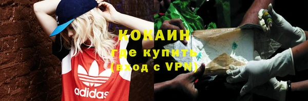 марки nbome Абаза