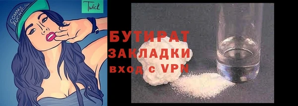 мдпв Елабуга