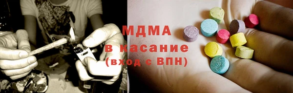 МДПВ Алзамай