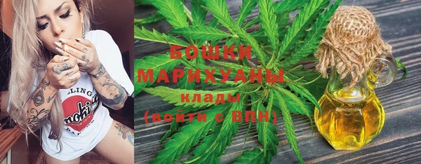 марки nbome Абаза