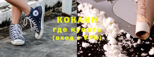 марки nbome Абаза