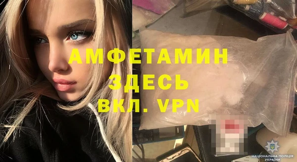 марки nbome Абаза
