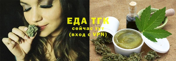 марки nbome Абаза