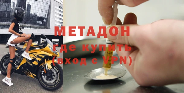 MDMA Алексеевка