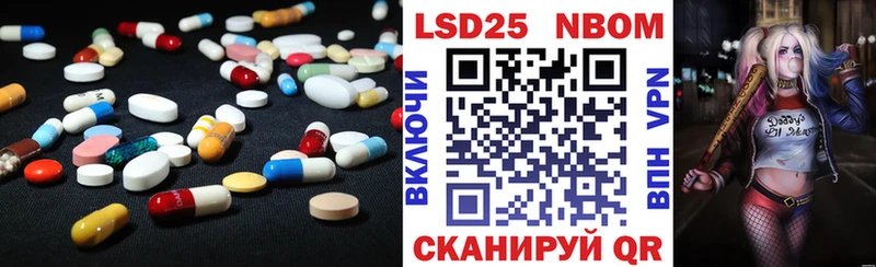 Лсд 25 экстази кислота  omg маркетплейс  Туринск 