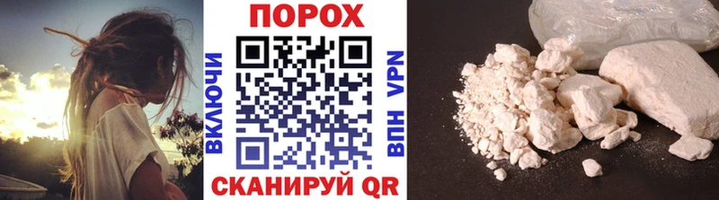 Первитин Methamphetamine  кракен зеркало  Туринск 