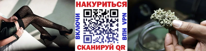 кракен ONION  Туринск  darknet клад  Конопля марихуана 